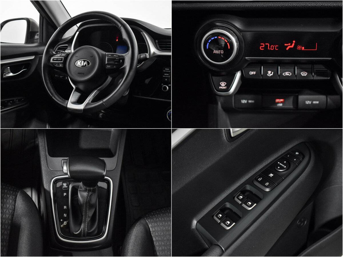 Киа Рио б/у, 2020, Автоматическая. Фото: #14