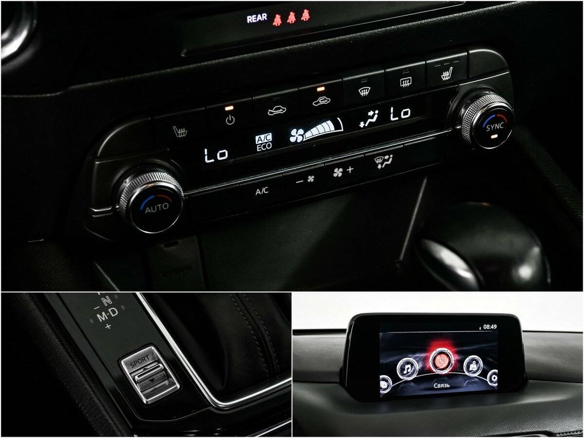 Mazda CX-5 б/у, 2019, Автоматическая. Фото: #14