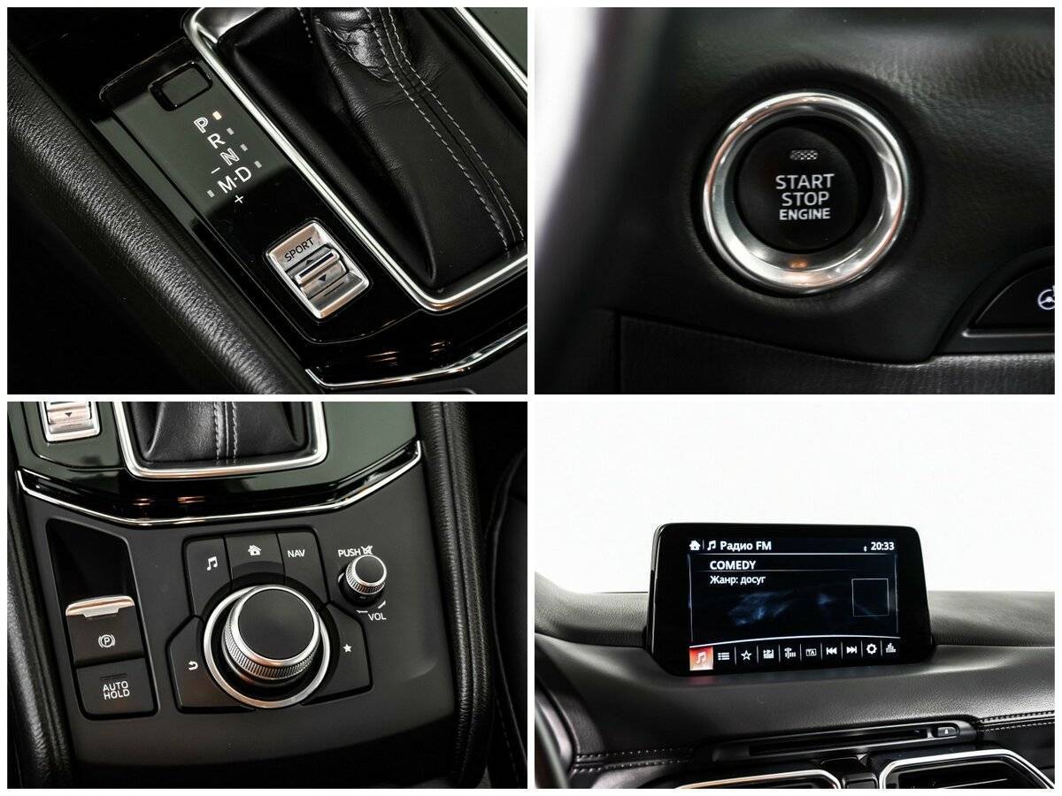 Mazda CX-5 б/у, 2021, Автоматическая. Фото: #13