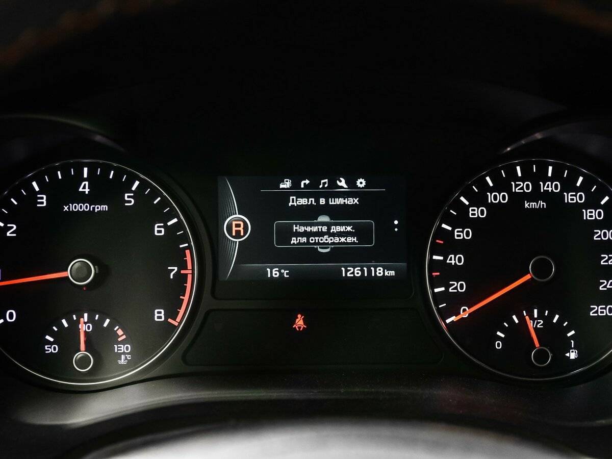 Kia Optima б/у, 2018, Автоматическая. Фото: #9