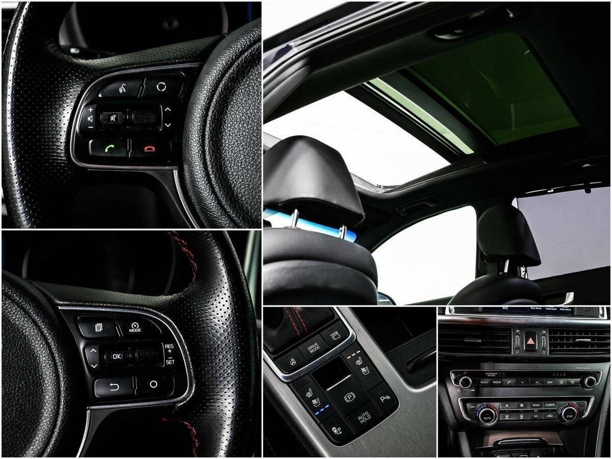 Kia Optima б/у, 2018, Автоматическая. Фото: #14