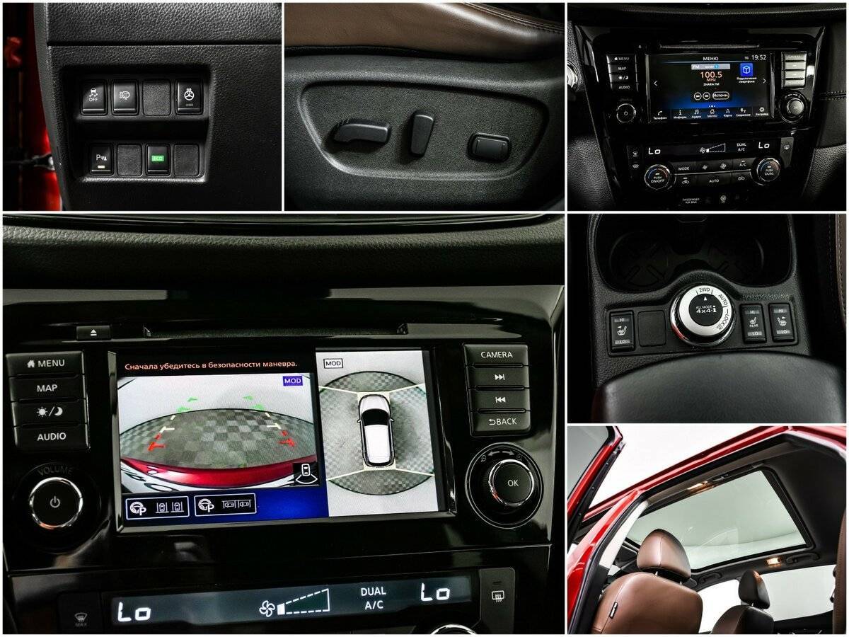 Nissan Qashqai б/у, 2020, Вариатор. Фото: #13