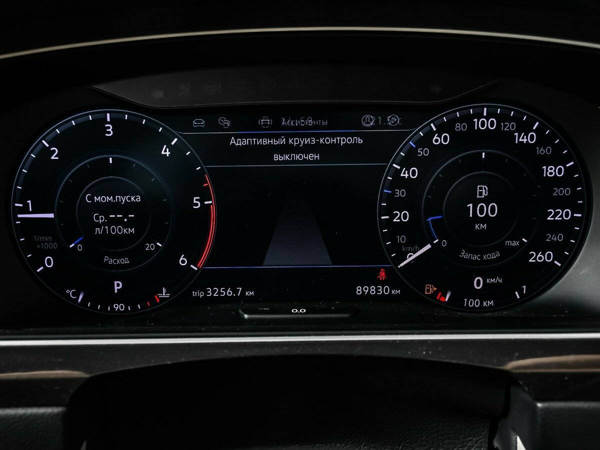 Volkswagen Tiguan б/у, 2018, Роботизированная. Фото: #9