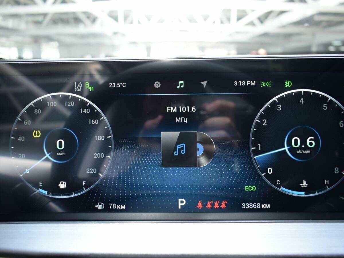 Chery Tiggo 7 Pro Max б/у, 2023, Вариатор. Фото: #9