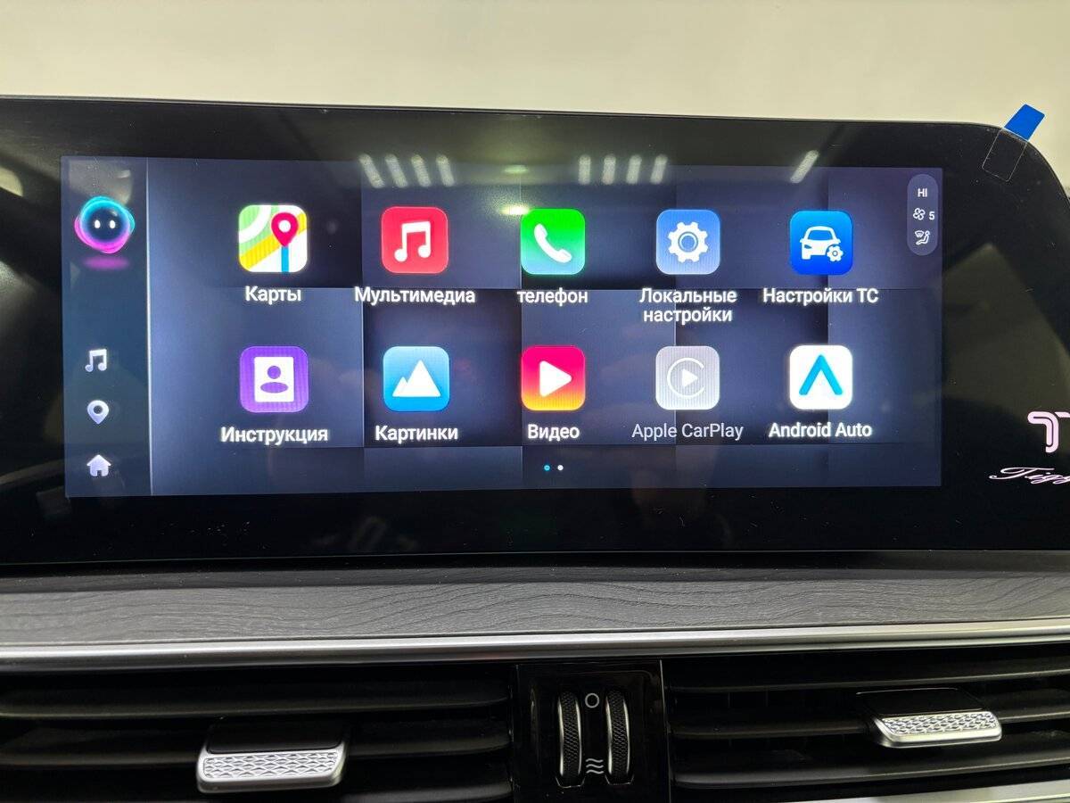 Chery Tiggo 8 Pro Max б/у, 2023, Роботизированная. Фото: #17