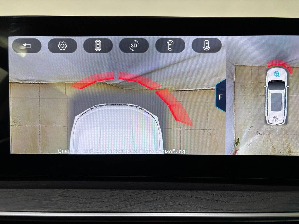 Chery Tiggo 8 Pro Max б/у, 2023, Роботизированная. Фото: #18