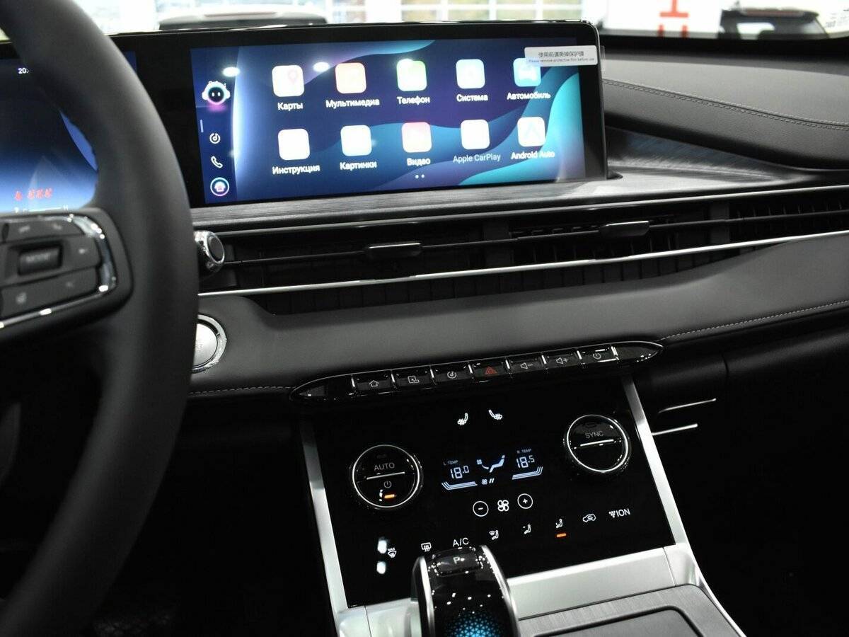 Chery Tiggo 7 Pro Max б/у, 2023, Роботизированная. Фото: #29