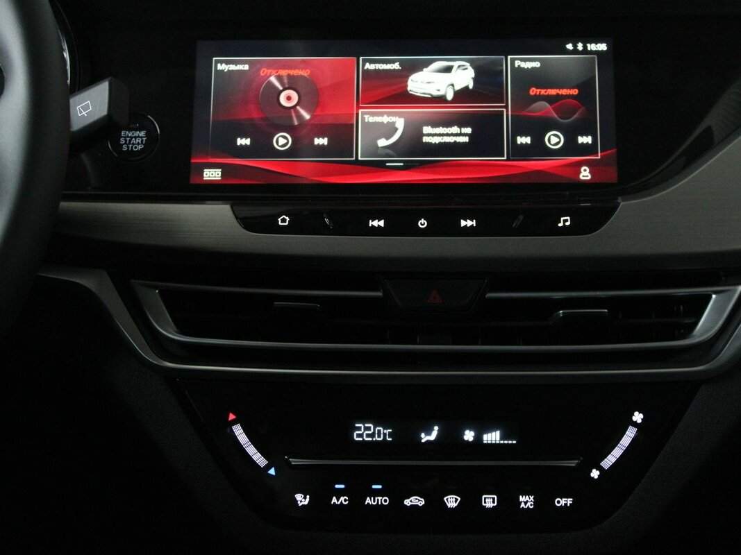 Changan CS35 Plus б/у, 2021, Автоматическая. Фото: #11