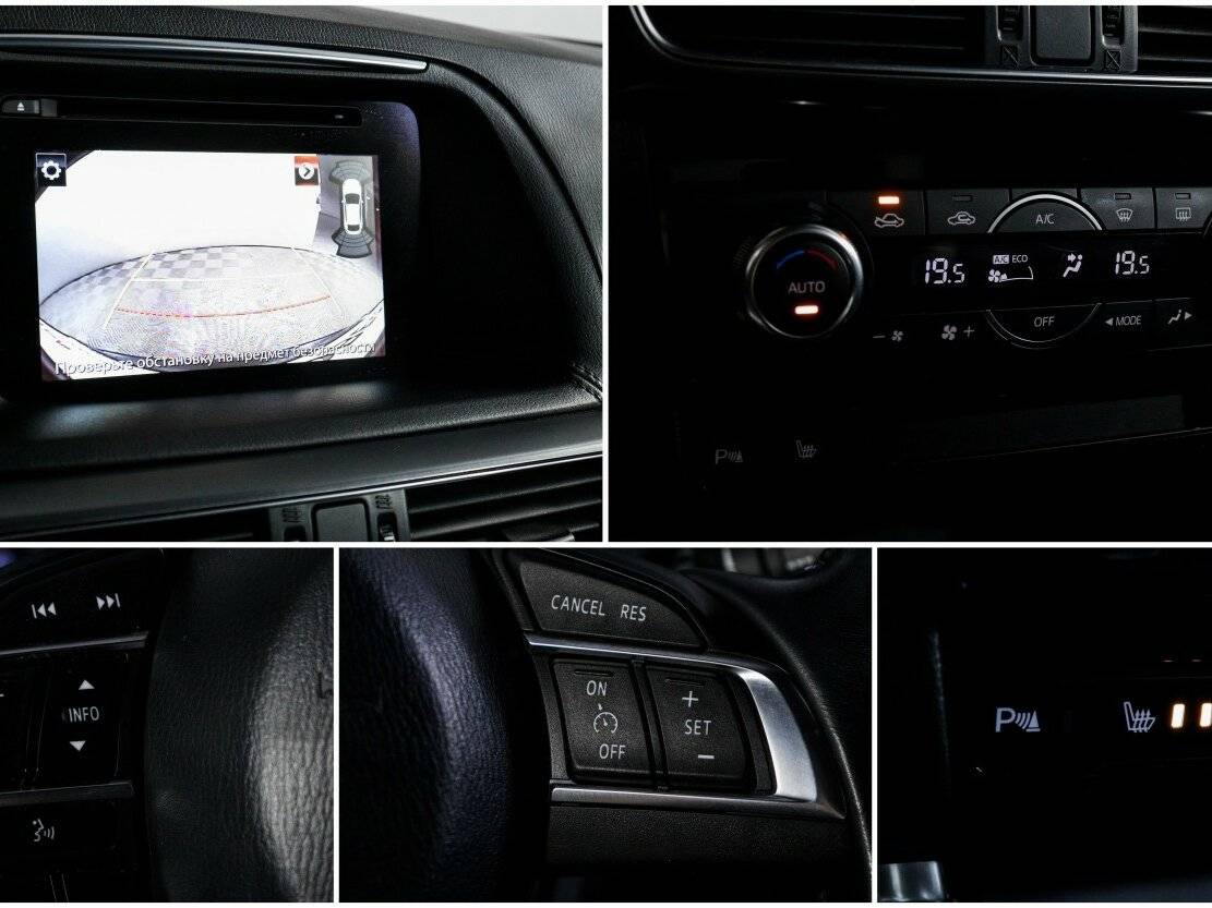 Mazda CX-5 б/у, 2017, Автоматическая. Фото: #17