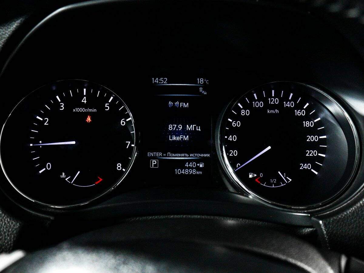 Nissan X-Trail б/у, 2017, Вариатор. Фото: #8