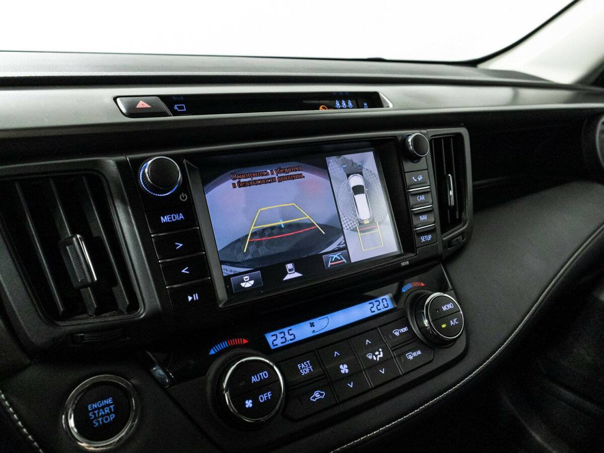 Toyota RAV4 б/у, 2017, Вариатор. Фото: #17