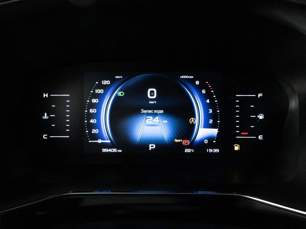 Geely Atlas Pro б/у, 2023, Роботизированная. Фото: #11
