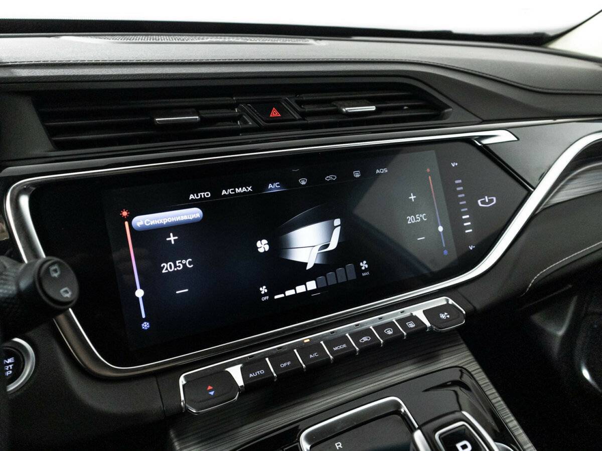 Geely Atlas Pro б/у, 2023, Роботизированная. Фото: #17
