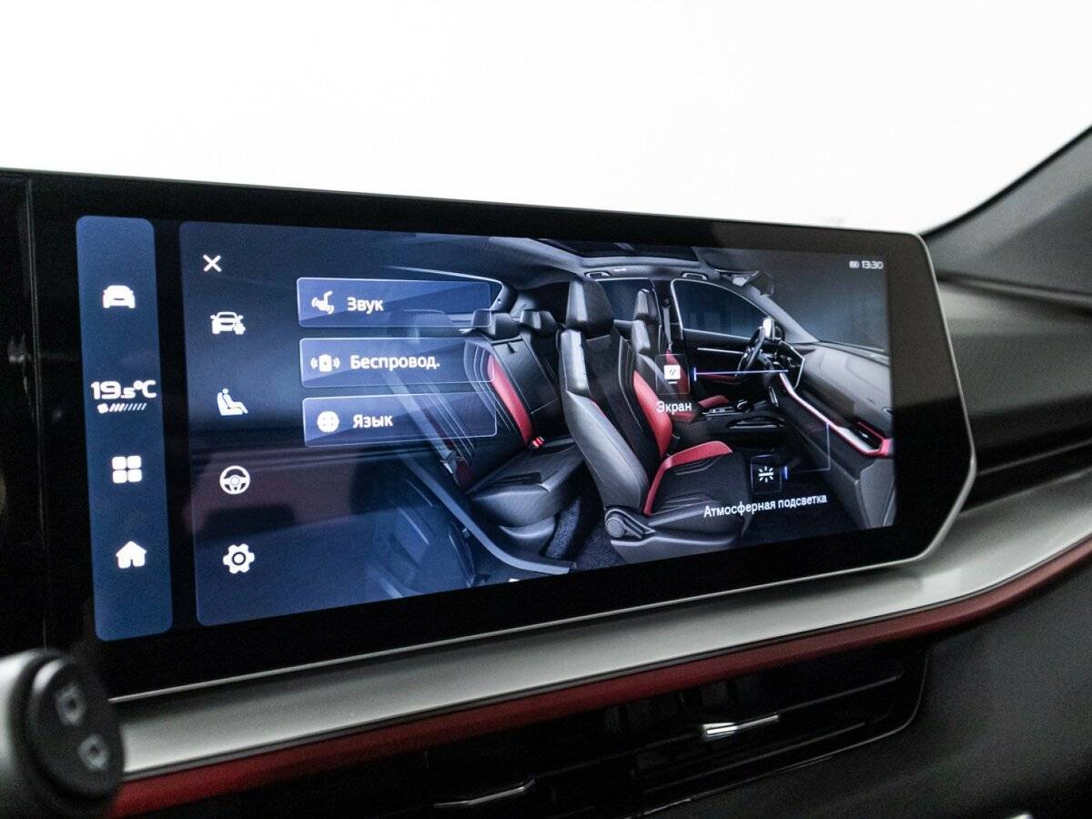 Geely Coolray б/у, 2023, Роботизированная. Фото: #21