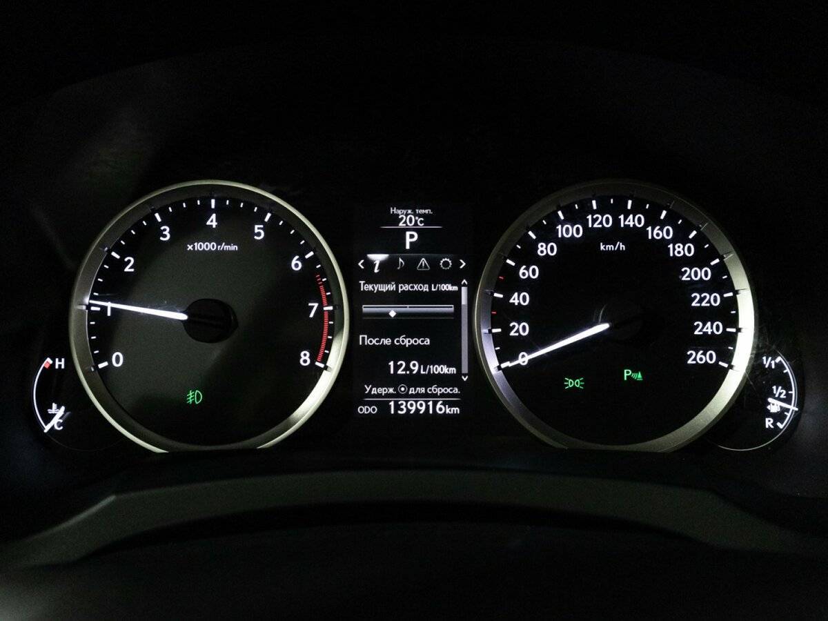 Lexus IS б/у, 2014, Автоматическая. Фото: #11