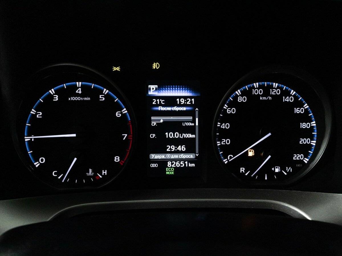 Toyota RAV4 б/у, 2019, Вариатор. Фото: #11