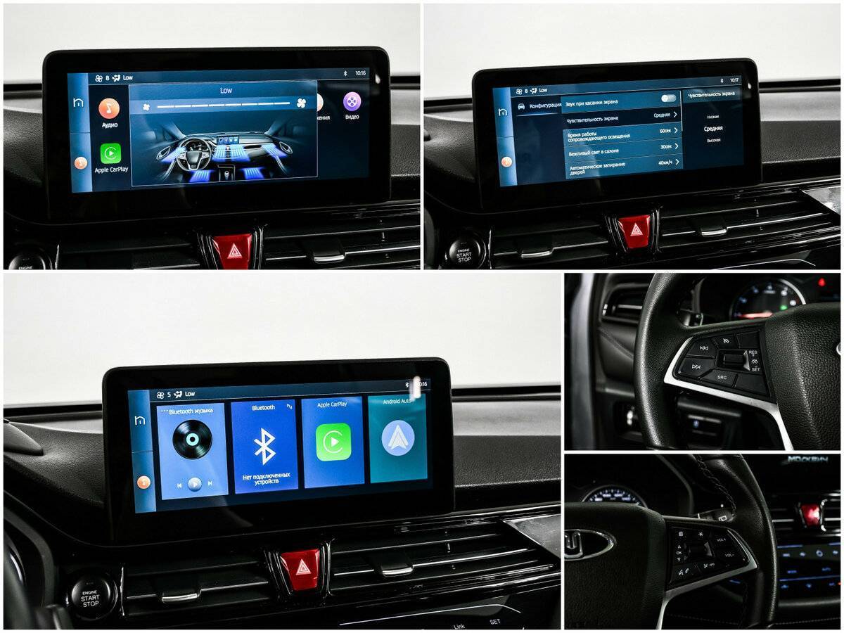 Москвич 3 б/у, 2023, Вариатор. Фото: #16