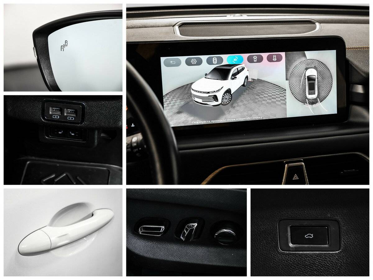 EXEED TXL б/у, 2022, Роботизированная. Фото: #15