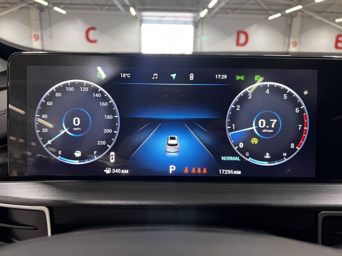 Chery Tiggo 7 Pro Max б/у, 2023, Роботизированная. Фото: #12