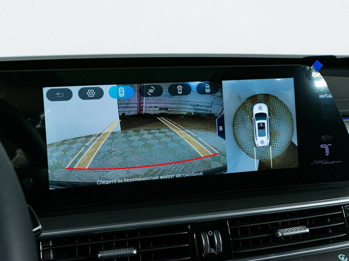 Chery Tiggo 8 Pro Max б/у, 2024, Роботизированная. Фото: #21