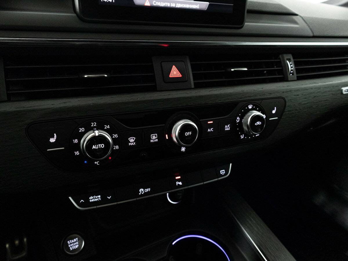 Audi A5 б/у, 2017, Роботизированная. Фото: #19