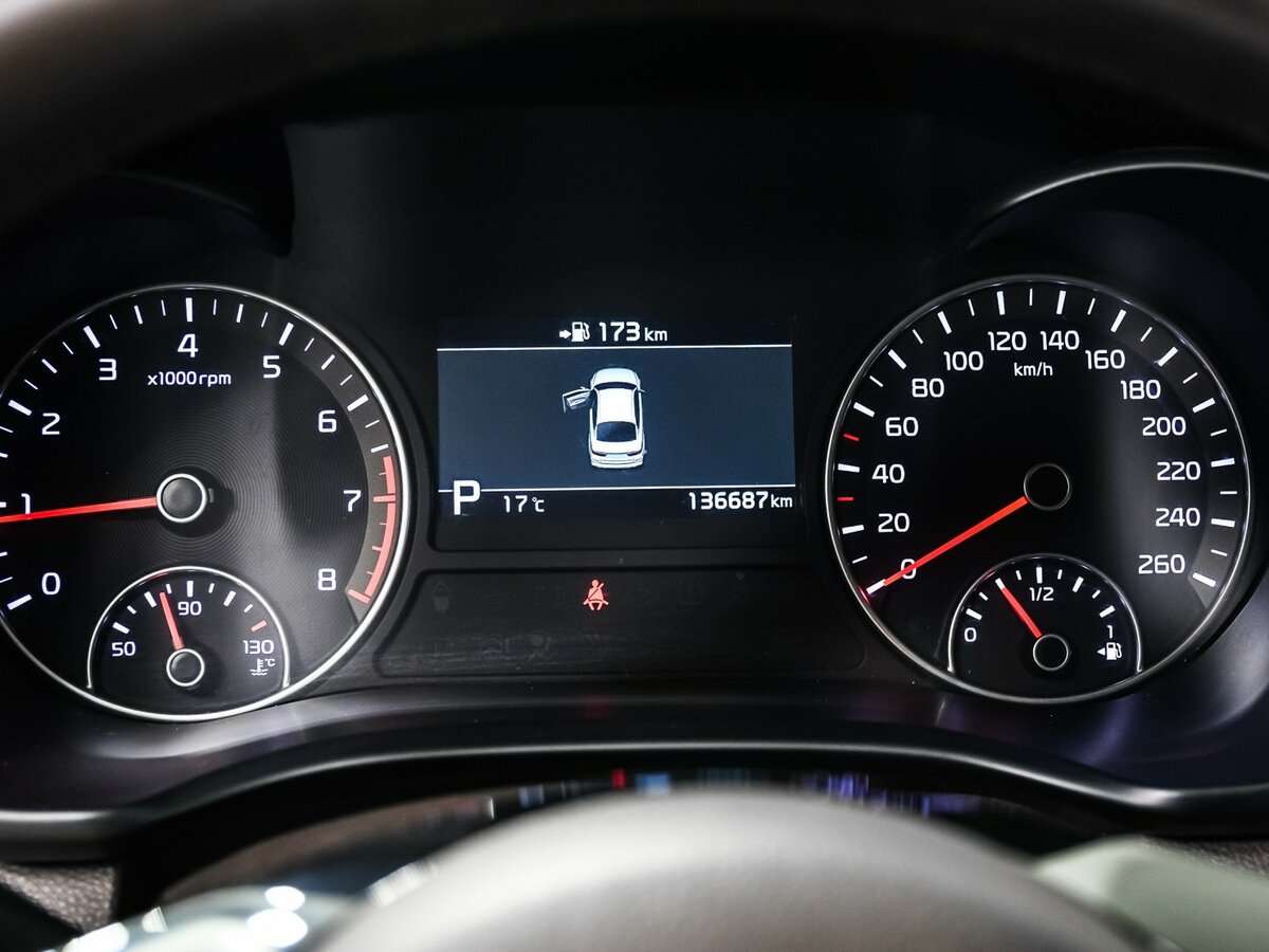 Kia Optima б/у, 2018, Автоматическая. Фото: #9