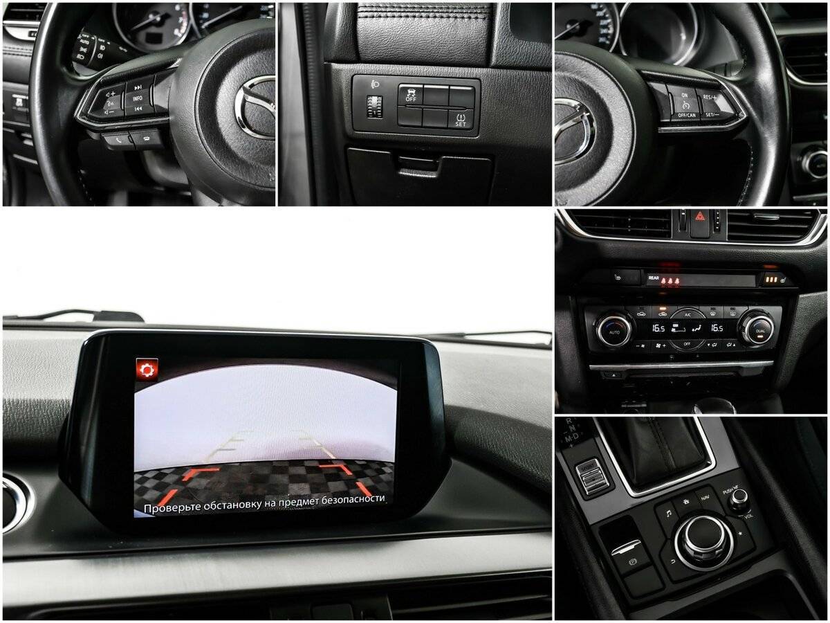 Mazda 6 б/у, 2017, Автоматическая. Фото: #13