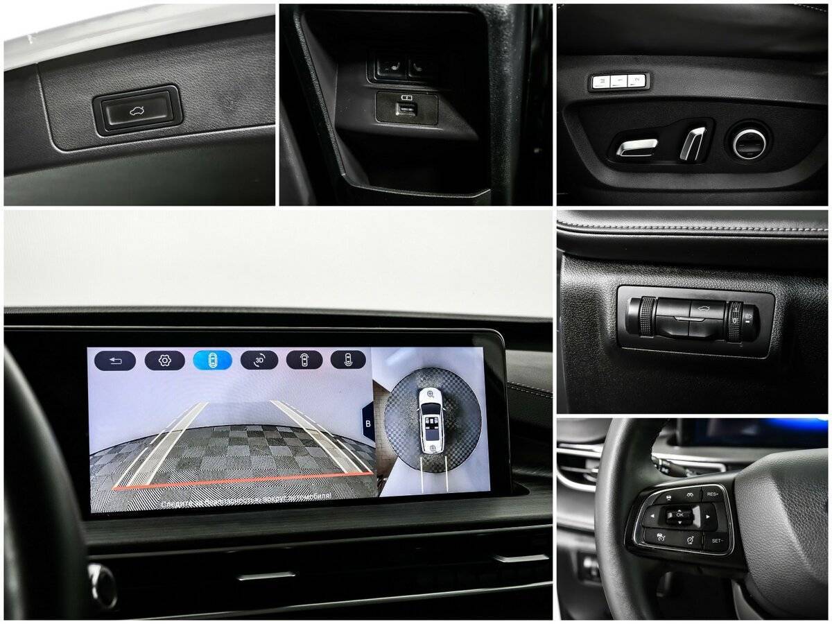 Chery Tiggo 7 Pro Max б/у, 2023, Вариатор. Фото: #13