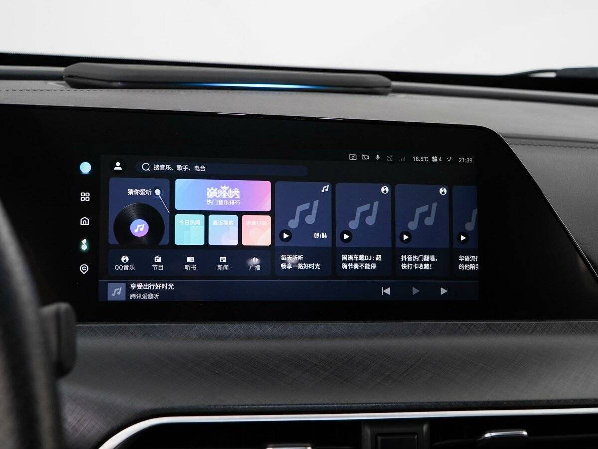 Changan UNI-T б/у, 2022, Роботизированная. Фото: #24