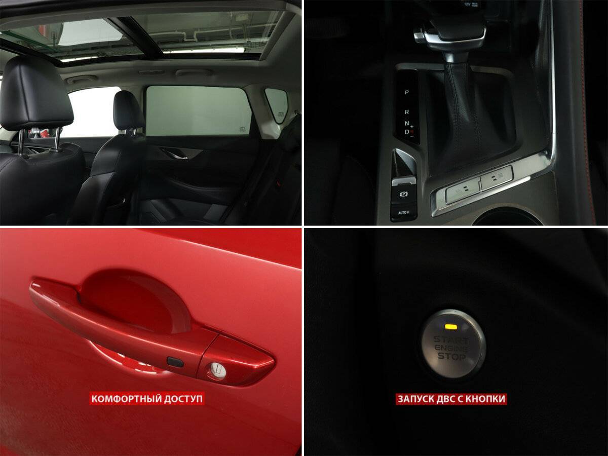 Changan CS35 Plus б/у, 2023, Роботизированная. Фото: #14