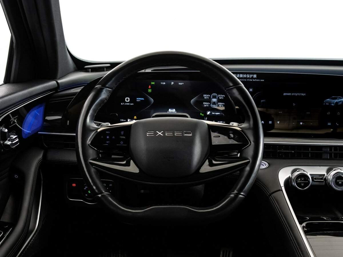 EXEED RX б/у, 2023, Роботизированная. Фото: #12