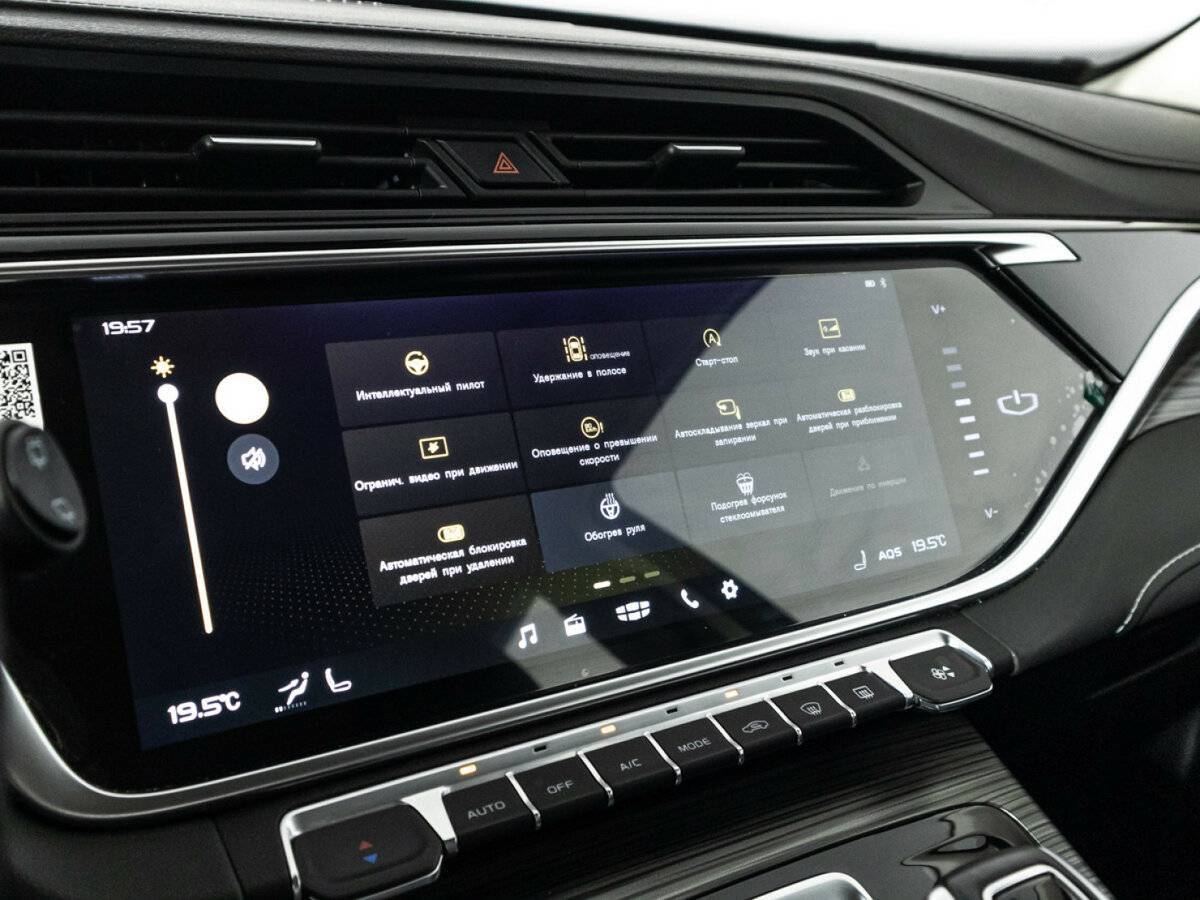 Geely Atlas Pro б/у, 2024, Роботизированная. Фото: #18