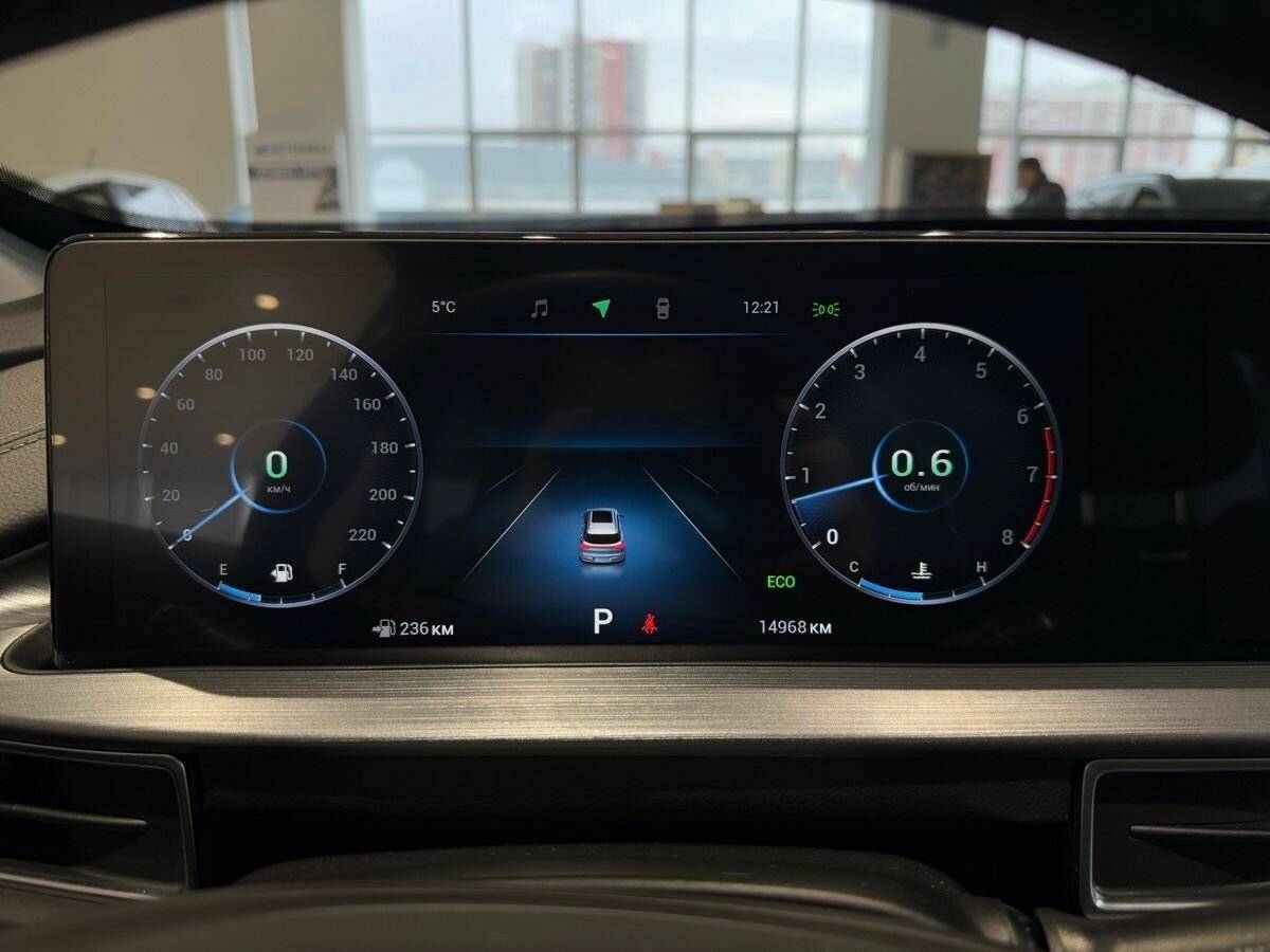 Chery Tiggo 7 Pro Max б/у, 2023, Вариатор. Фото: #14