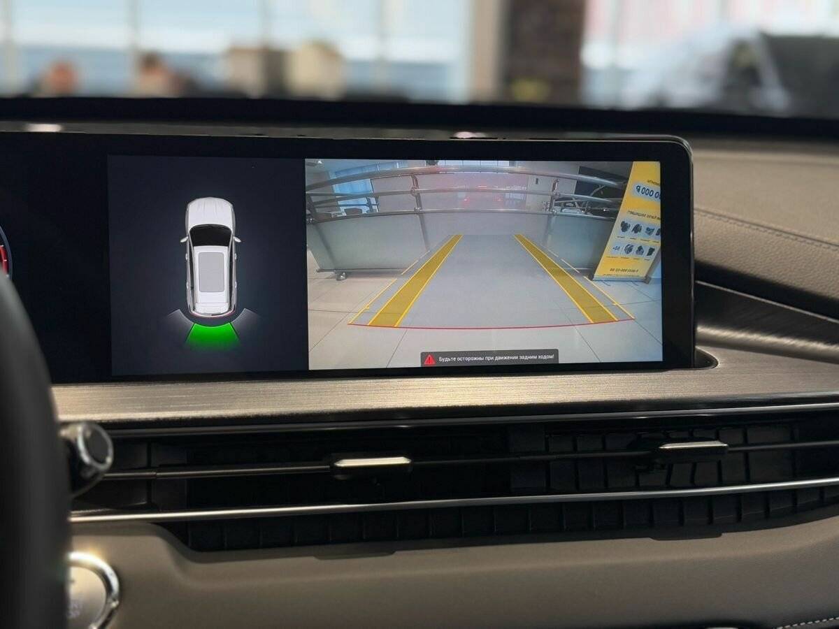 Chery Tiggo 7 Pro Max б/у, 2023, Вариатор. Фото: #19