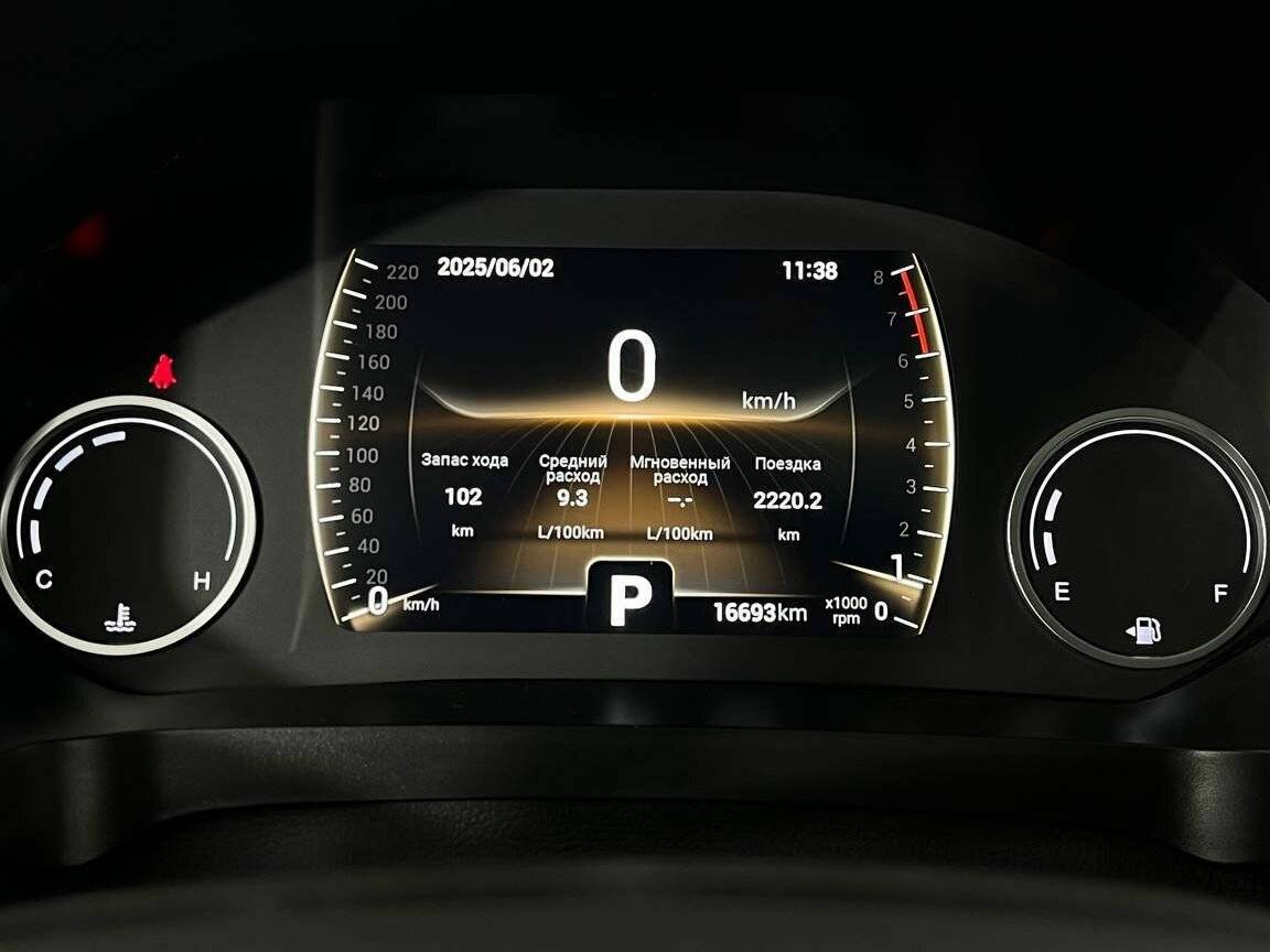 Chery Tiggo 4 Pro б/у, 2023, Вариатор. Фото: #19