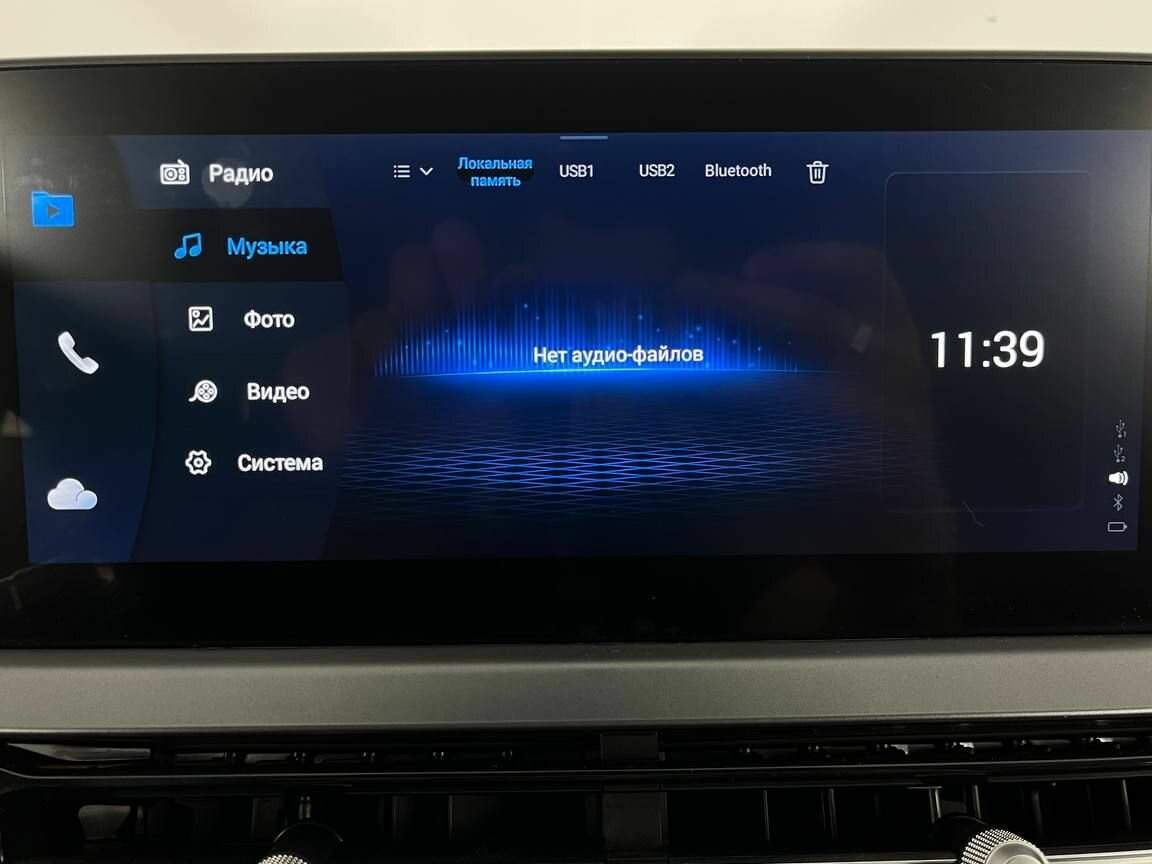 Chery Tiggo 4 Pro б/у, 2023, Вариатор. Фото: #21