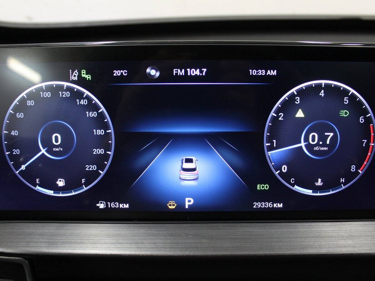 Chery Tiggo 7 Pro Max б/у, 2023, Вариатор. Фото: #10