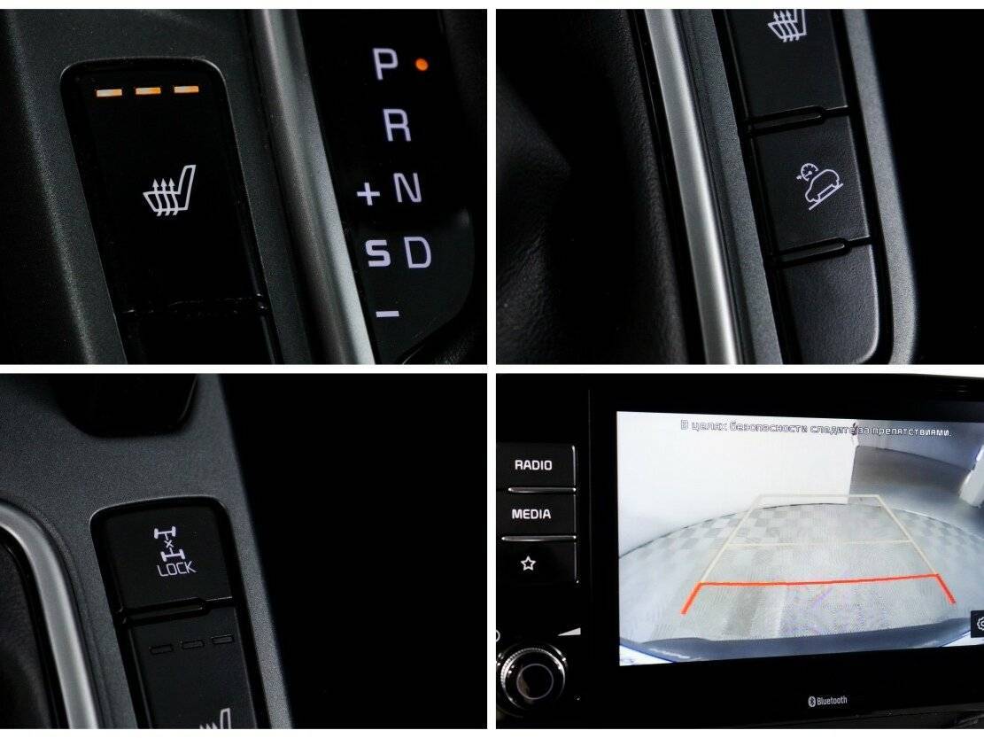 Kia Seltos б/у, 2021, Вариатор. Фото: #20