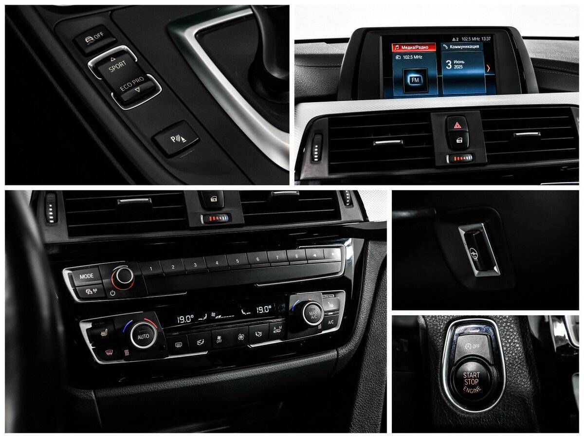 BMW 3 серии б/у, 2018, Автоматическая. Фото: #17