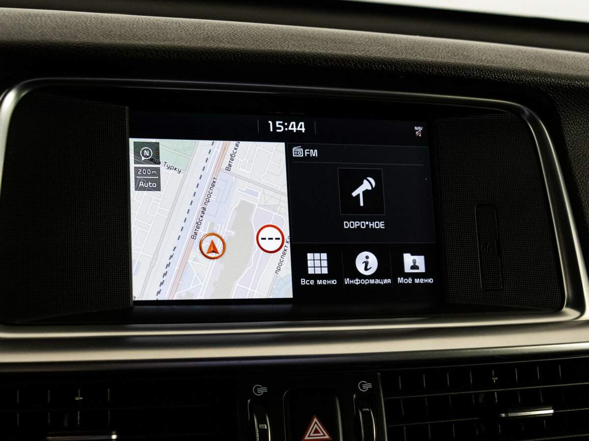 Kia Optima б/у, 2018, Автоматическая. Фото: #12