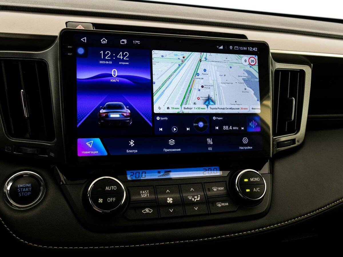 Toyota RAV4 б/у, 2018, Вариатор. Фото: #14