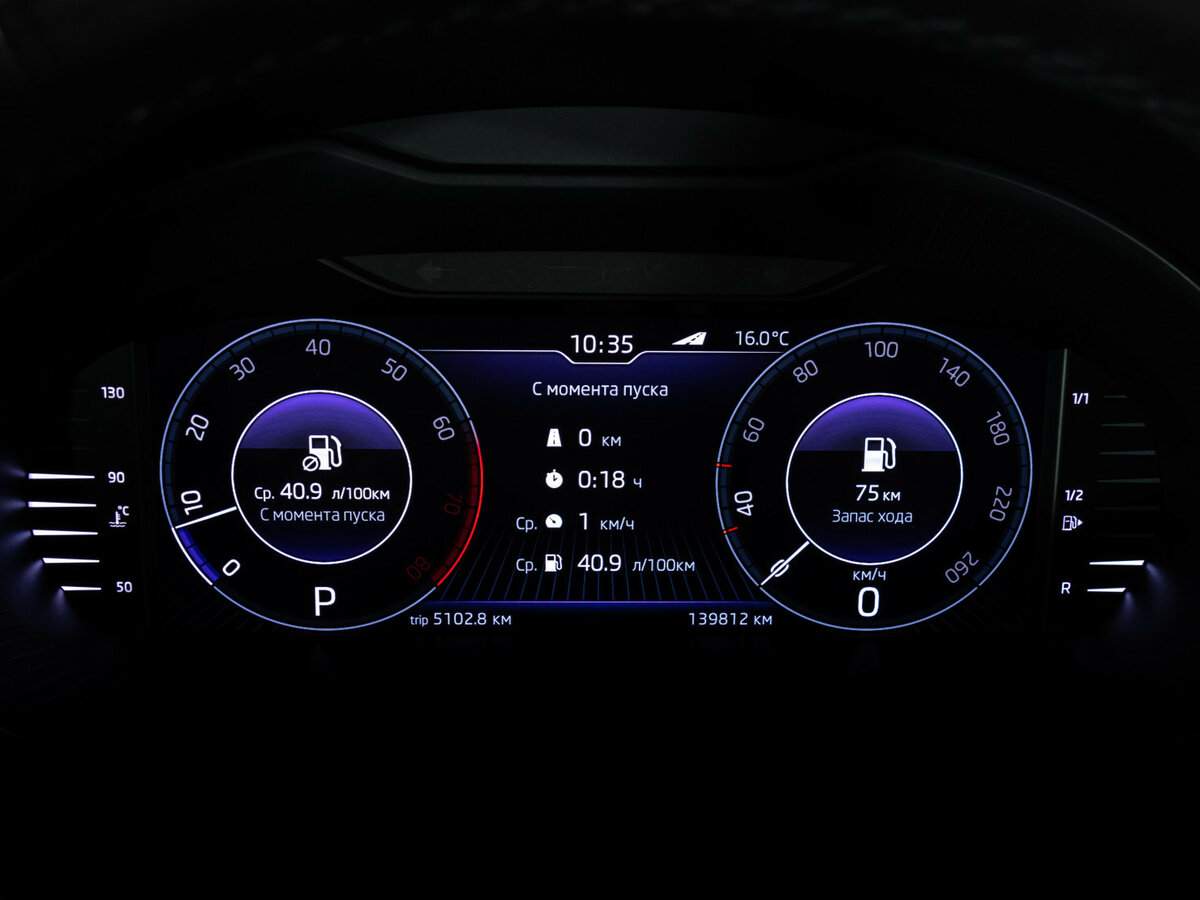 Skoda Octavia б/у, 2019, Роботизированная. Фото: #20