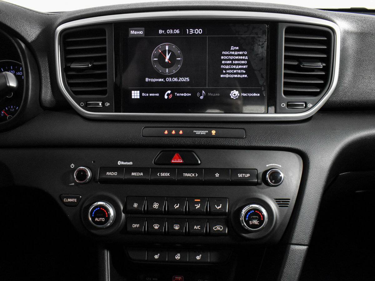 Kia Sportage б/у, 2021, Автоматическая. Фото: #14