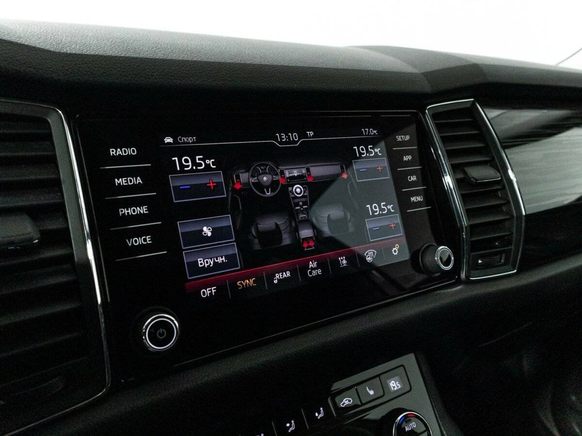 Skoda Kodiaq б/у, 2018, Роботизированная. Фото: #20