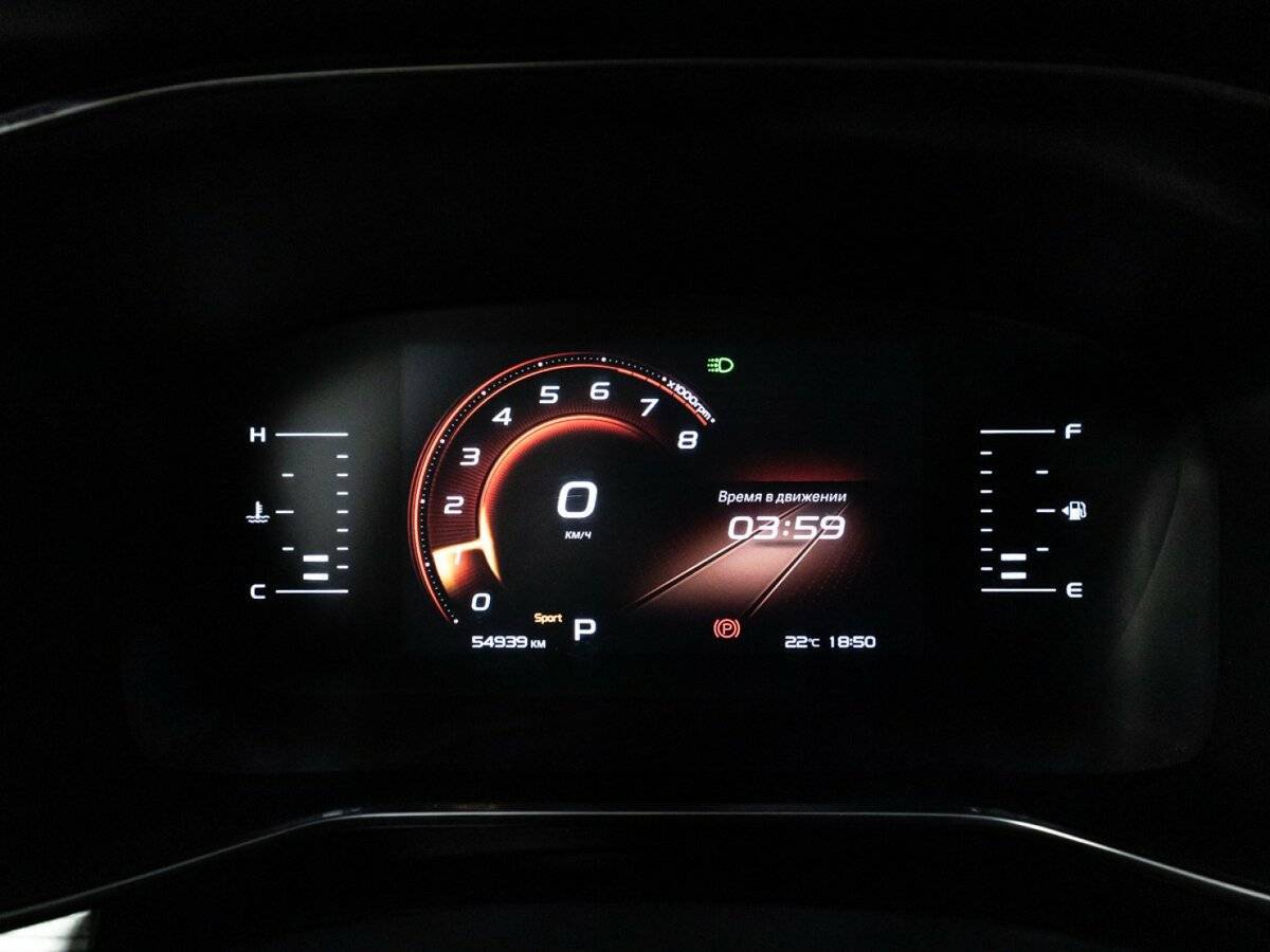 Geely Atlas Pro б/у, 2021, Роботизированная. Фото: #11