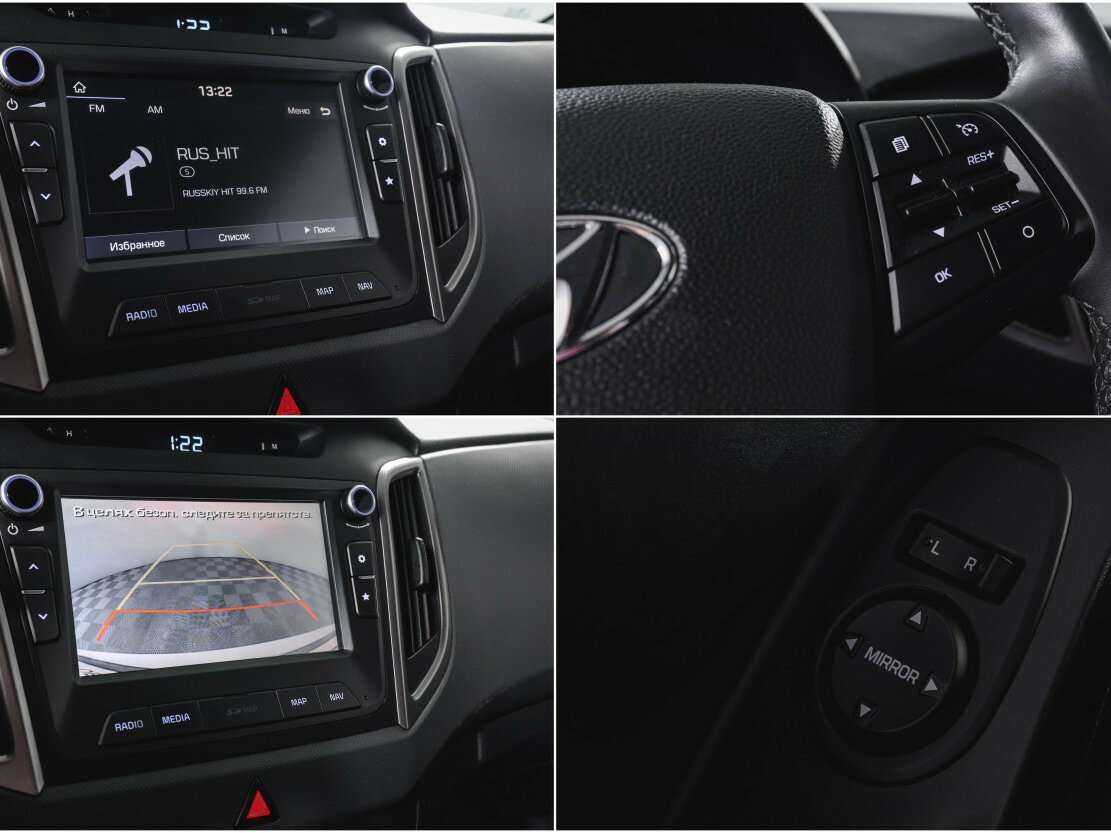 Hyundai Creta б/у, 2018, Автоматическая. Фото: #16