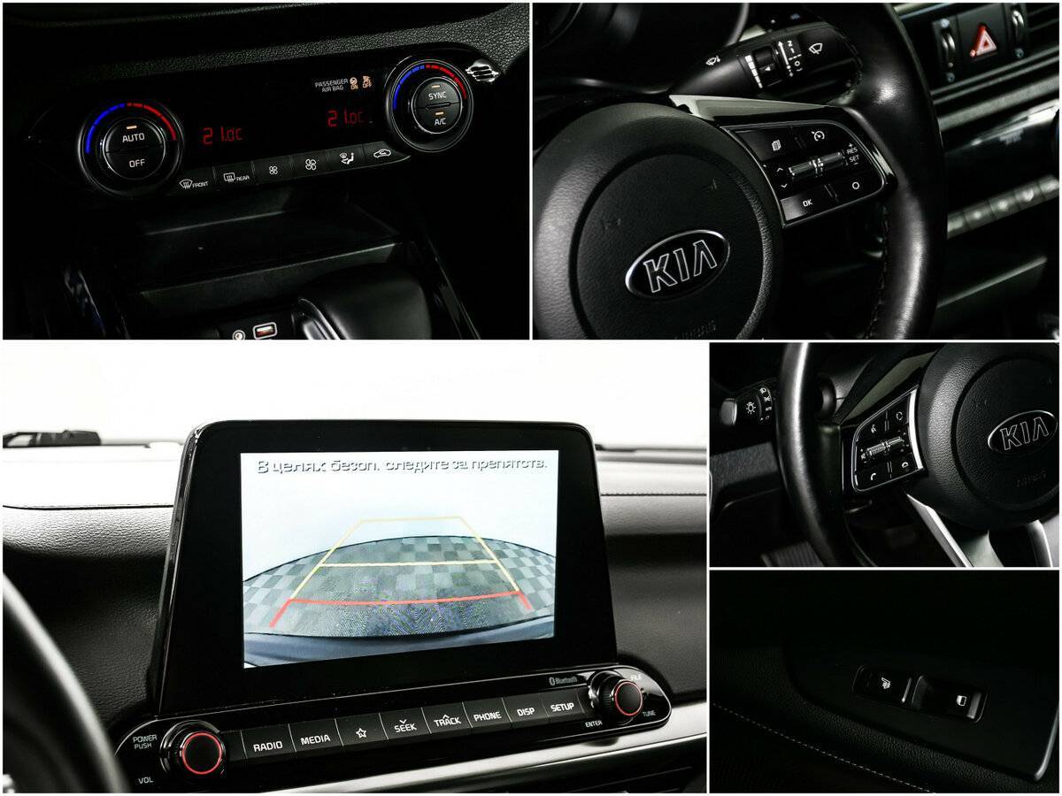 Kia Cerato б/у, 2019, Автоматическая. Фото: #17