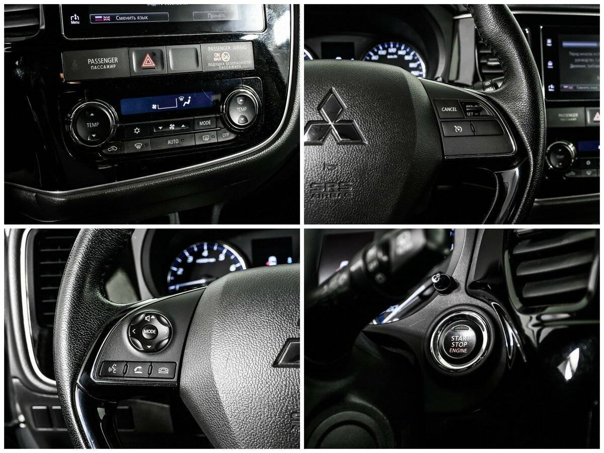 Mitsubishi Outlander б/у, 2018, Вариатор. Фото: #16