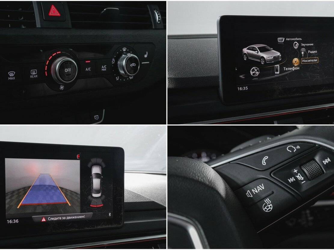 Audi A4 б/у, 2017, Роботизированная. Фото: #21