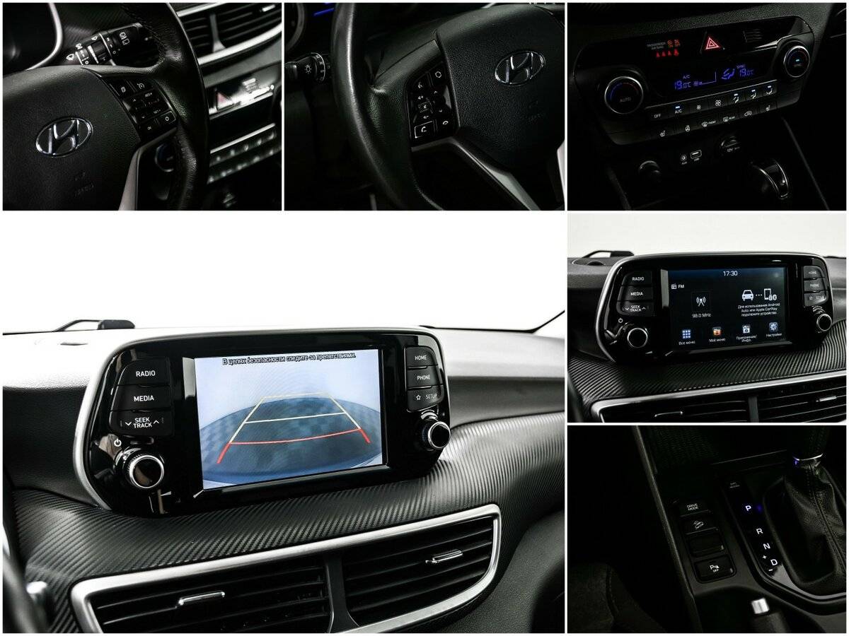 Hyundai Tucson б/у, 2019, Автоматическая. Фото: #16